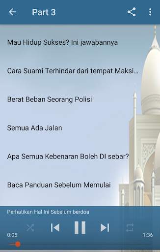 Ustad Das'ad Latif screenshot 4