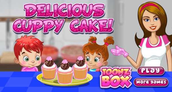 Cuppy Cake - Cup Cake Cooking screenshot 1