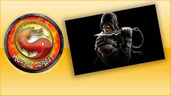 Strategy: Mortal Kombat 9 screenshot 3