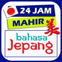 Belajar Bahasa Jepang - Terbaru logo