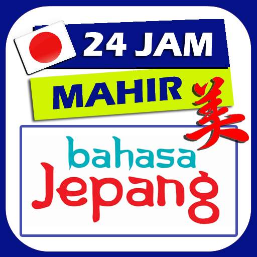 Belajar Bahasa Jepang - Terbaru screenshot 1