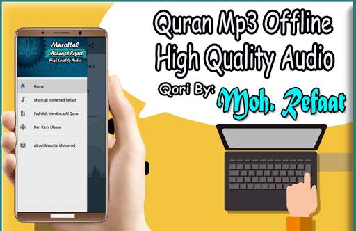 Muhammad Rifat Quran Mp3 screenshot 1