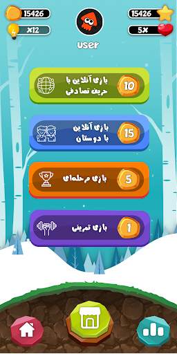 کهکشان کلماتI بازی جدید اسم فامیل بازی آنلاین فکری screenshot 2