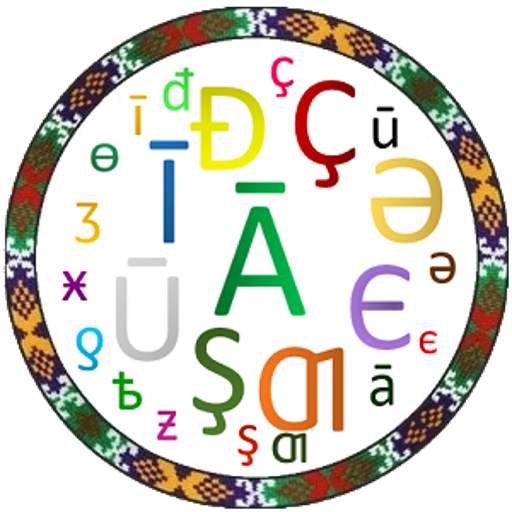 Pamirian Keyboard (Latin) 2.0
