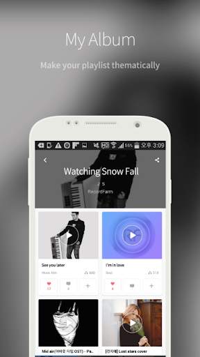 RecordFarm - Music SNS screenshot 2
