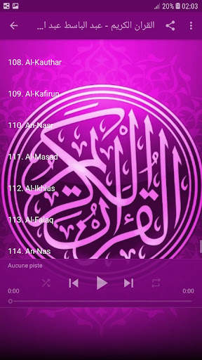 Holy Quran - Abdulbasit screenshot 5