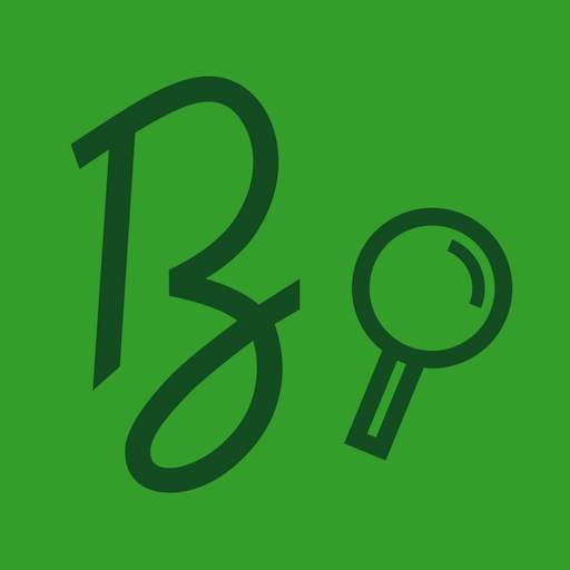 BITZER SPOT APP 1.3.1