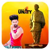 Statue Of Unity Photo Frame 1.0.1