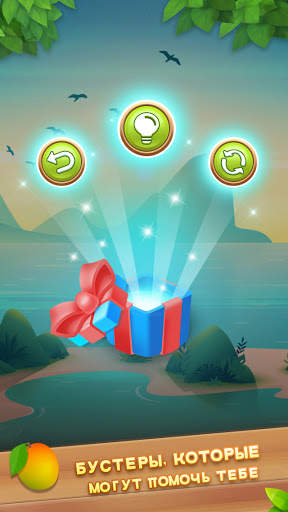 Tile Match Fun – Tile Matching Puzzle Game скриншот 6
