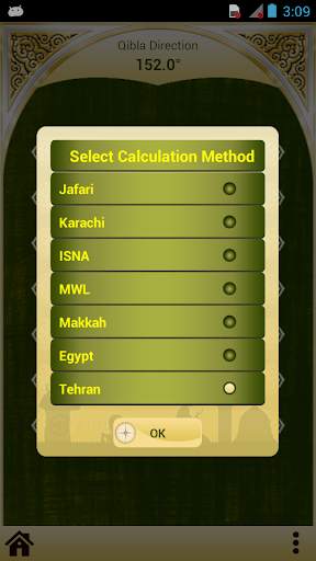 Universal Prayer Times & Qibla screenshot 8
