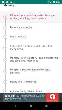 brain anatomy tutor 4 تصوير الشاشة