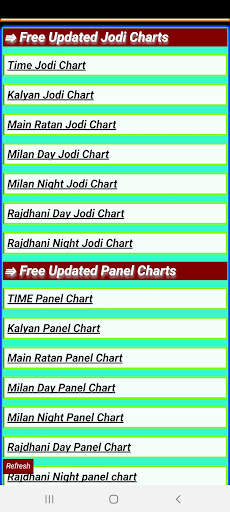 Satta Matka Results screenshot 2