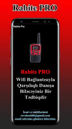 WalkieTalkie PRO - Wifi free talk screenshot 3