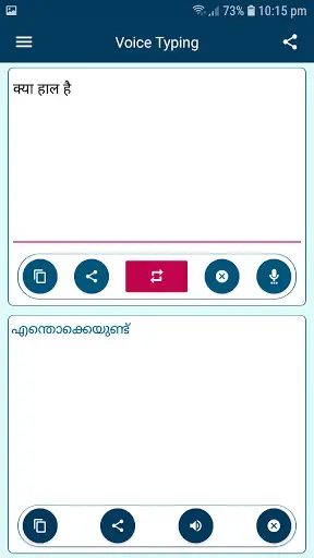 Hindi Voice Typing Keyboard - Hindi Translator screenshot 7