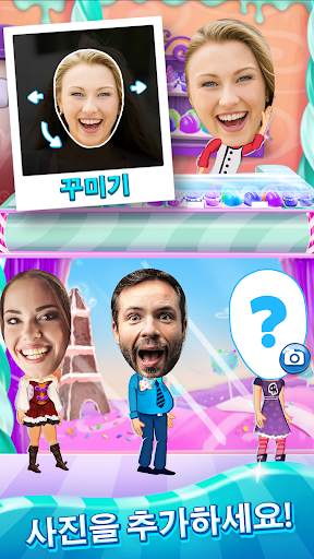 Crazy Cake Swap screenshot 4