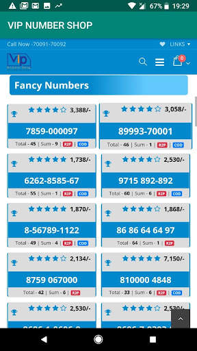 VIP Number Shop screenshot 4