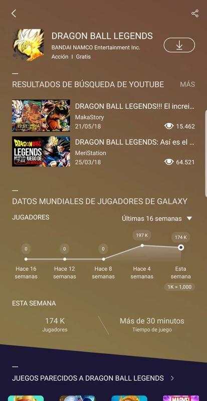 Samsung Game Launcher screenshot 1