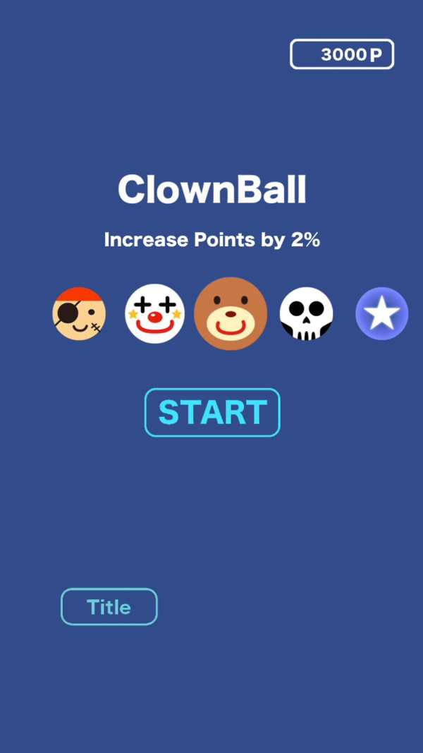 New World Spin screenshot 7