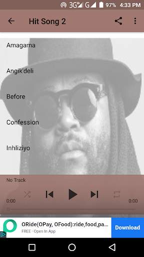Sjava Song screenshot 3