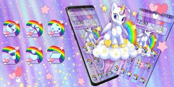 Cartoon Cute Rainbow Unicorn Theme screenshot 4
