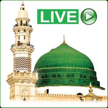 Madina Live screenshot 2