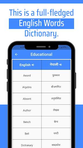 Daily Words English to Nepali screenshot 6