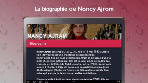 Nancy Ajram screenshot 12