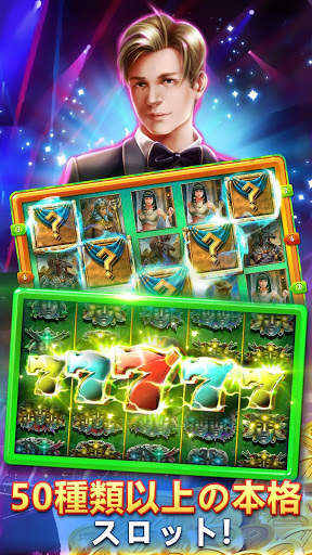 Casino™ - スロットゲーム screenshot 2