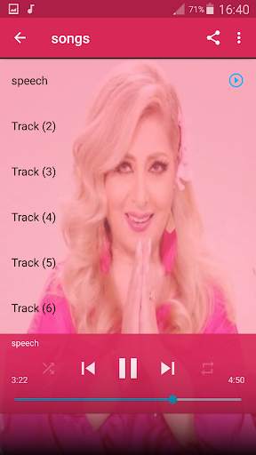 جديد اهنك لیلا فروهر بدون نت  Leila Forouhar Music screenshot 1