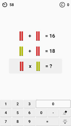 Solve It! Math Game screenshot 5