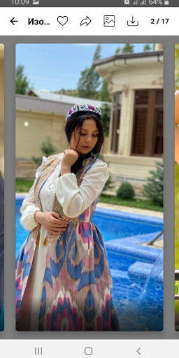 Sitora Alimjonova HD Photo Wallpaper screenshot 2