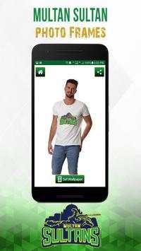 Multan Sultans Photo Editor screenshot 5