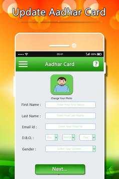 Update Adhar Card screenshot 4