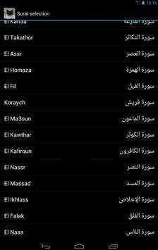 Coran app screenshot 15