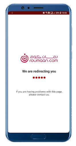 Online Shopping in Oman screenshot 7
