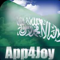 Saudi Arabia Flag on 9Apps