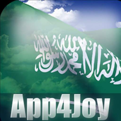 Saudi Arabia Flag 4.3.0