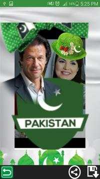 14 August Photo Editor screenshot 5
