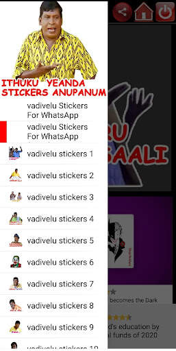 Vadivelu Stickers For WhatsApp screenshot 1