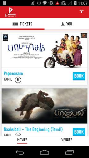 PSS Multiplex screenshot 2