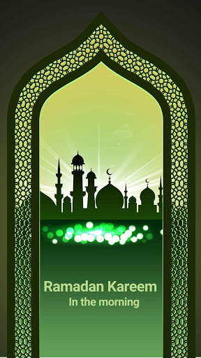 Ramadan Kareem Live Wallpaper screenshot 5