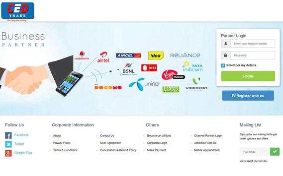 Cedpay screenshot 4