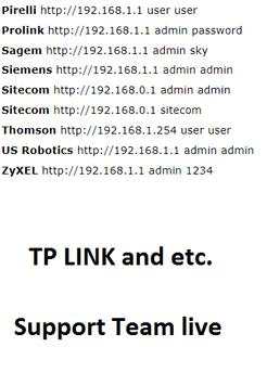 192.168.l.l admin screenshot 3