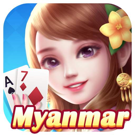 ေပ်ာ္ရႊင္13ခ်ပ္ 1.0.4