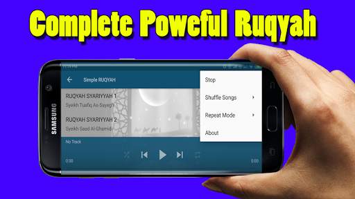 MP3 POWERFUL RUQYAH 8 تصوير الشاشة