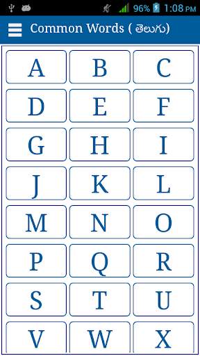 Common Words English to Telugu screenshot 1
