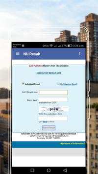 Nu Result 2018 - জাতীয় বিশ্ববিদ্যালয় রেজাল্ট screenshot 3