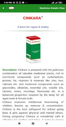 Hamdard Bangladesh screenshot 5