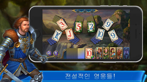 에멀랜드 솔리테어 screenshot 3