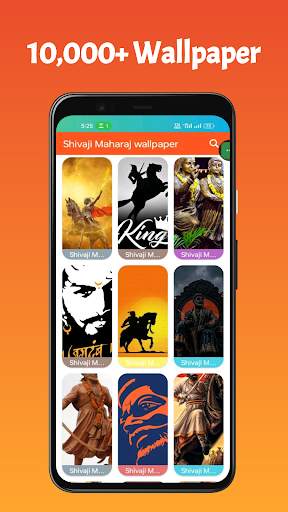 Shivaji Maharaj Wallpaper HD screenshot 3